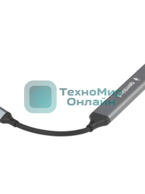 Разветвитель USB3.0/2.0 Gembird UHB-C202, USB3.0, 3xUSB2.0, кабель Type-C 10 см, алюминий, пакет