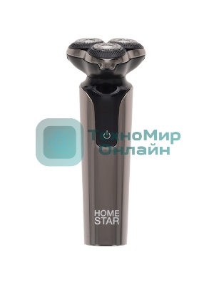 Электробритва Homestar HS-9020 (108152)