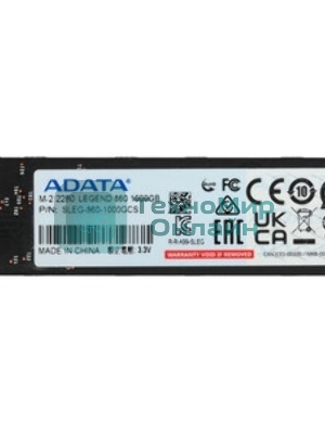Накопитель SSD ADATA LEGEND 860, 1Tb, PCIe 4.0 x4, 2280, NVMe, R/W 6000/4000, с радиатором