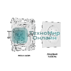 Комплект механизма электрической розетки ALFA Темная бронза матовый с/з с шторками QUANT (AP6370, VM141) MA637010