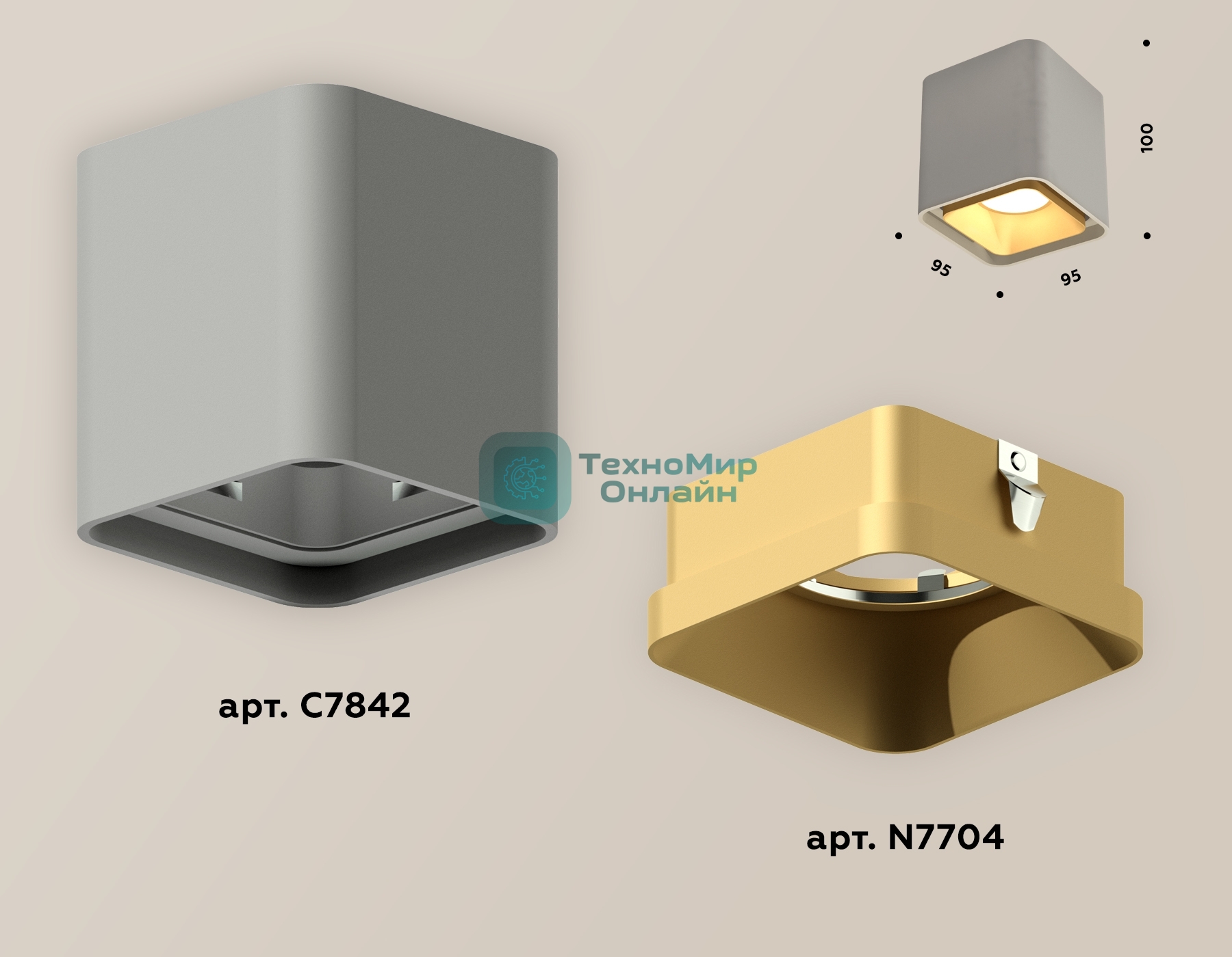 Светильник Ambrella Light XS7842004 SGR/SGD серый песок/золото песок MR16 GU5.3 (C7842, N7704)