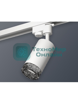 Светильник Ambrella light XT6322081 SWH/BK белый песок/тонированный MR16 GU5.3 (A2520, C6322, N6151)
