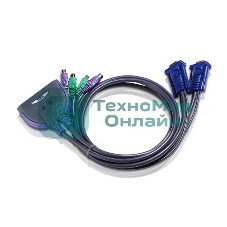 Переключатель электронный ATEN 2 PORT KVM SWITCH FOR PS2 W/0.9m