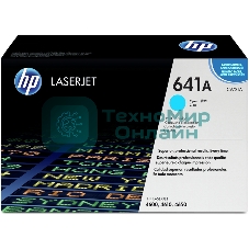 Картридж лазерный HP C9721A голубой для Color LJ 4600 Series 8000 стр.