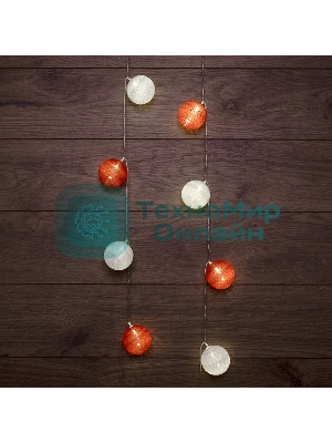 Тайские фонарики Neon-night 