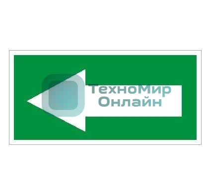 Наклейка 