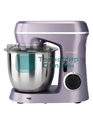 Миксер планетарный Starwind SPM6162 1300 Вт, лавандовый