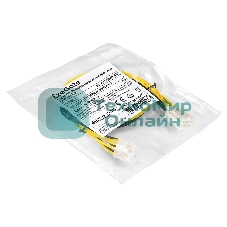 Удлинитель кабеля питания материнской платы +12V ExeGate EX-EXT-8M8F-0.5 (8pin EPS12V M/8pin EPS12V F, 0,5м)