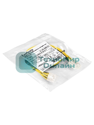 Удлинитель кабеля питания материнской платы +12V ExeGate EX-EXT-8M8F-0.5 (8pin EPS12V M/8pin EPS12V F, 0,5м)