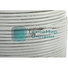 Кабель сетевой Ningbo FTP 4 пары cat5E solid 0.5мм CCA molded 305м серый