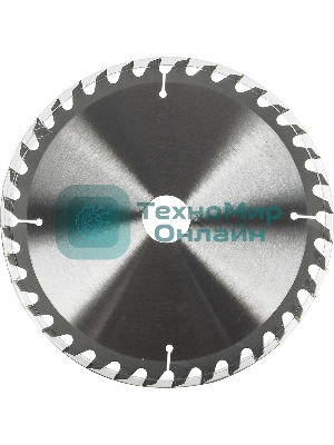 Диск пильный по дереву 210х30 мм,36 зубьев
