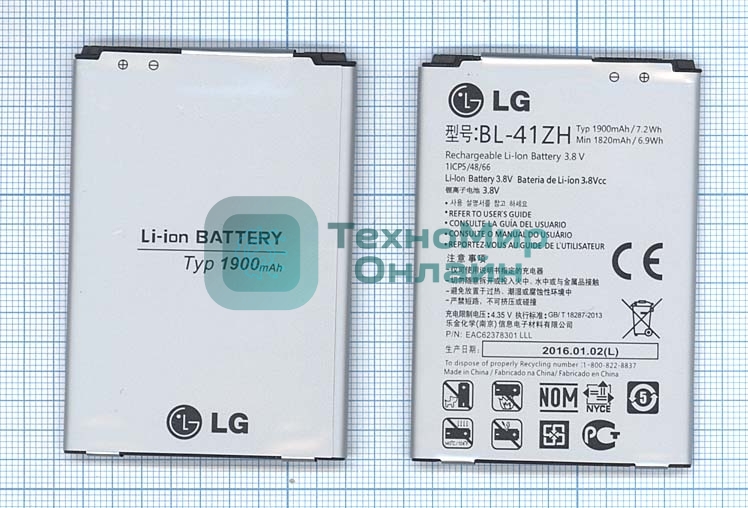 Аккумуляторная батарея BL-41ZH для LG L Fino D295, LG X220DS