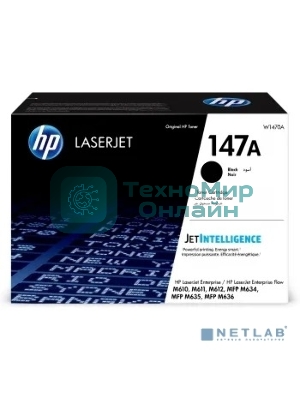 Картридж лазерный HP 147A W1470A черный (10500 стр.) для HP LaserJet M610dn