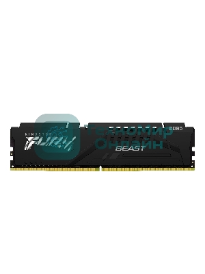 Оперативная память Kingston Fury Beast, DDR5, 8Gb (1x8GB), 5200MHz, CL40, DIMM, с радиатором, черный