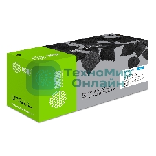 Картридж лазерный Cactus CS-CF461X голубой (22000 стр.) для HP Color LJ Enterprise M652dn/M653dn/M681dh