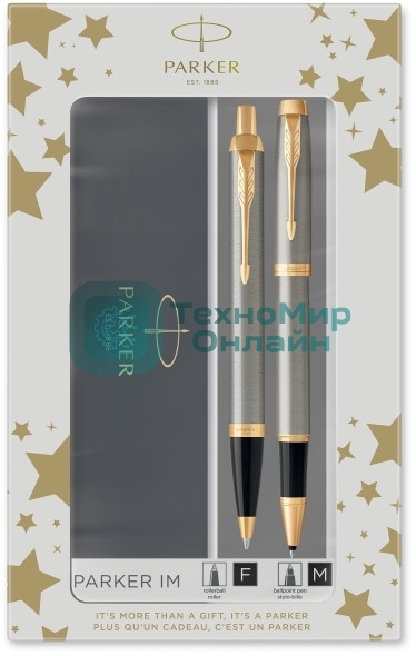 Набор ручек Parker IM Core TK223 (CW2093217) Brushed Metal GT, подарочная коробка, ручка роллер, ручка шариковая сменный стержень, 1 стержень, круглая