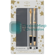 Набор ручек Parker IM Core TK223 (CW2093217) Brushed Metal GT, подарочная коробка, ручка роллер, ручка шариковая сменный стержень, 1 стержень, круглая