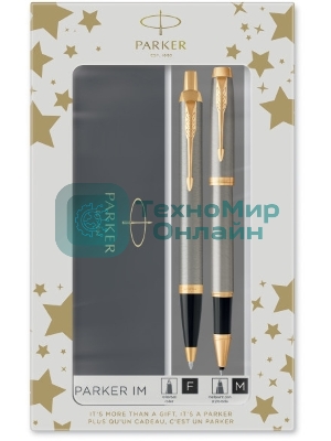 Набор ручек Parker IM Core TK223 (CW2093217) Brushed Metal GT, подарочная коробка, ручка роллер, ручка шариковая сменный стержень, 1 стержень, круглая
