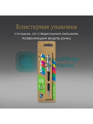 Ручка перьевая Parker Jotter Originals F60 (CW2096430) Black CT M сталь нержавеющая блистер