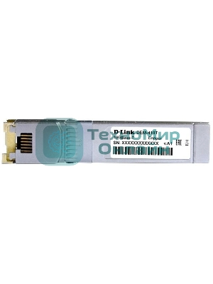 Трансивер D-Link 410T/A2A SFP+ с 1 портом 10Gbase-T (до 80 м)