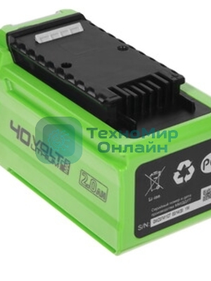 Аккумулятор GreenWorks G40B2 40V, 2 А.ч(2926907)