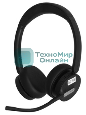 Гарнитура Yealink WH64 Dual UC чёрный, беспроводная, радиоканал, до 16 ч