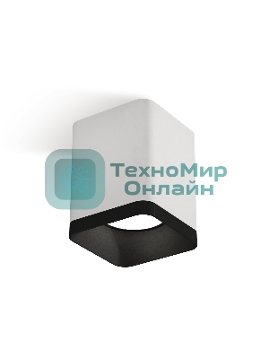 Светильник Ambrella Light XS7812002 SWH/SBK белый песок/черный песок MR16 GU5.3 (C7812, N7702)