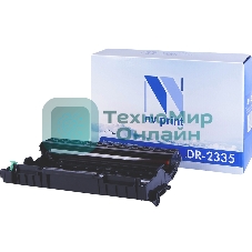 Барабан NVPrint совместимый Brother DR-2335 для HL-2340/2360/2365/2500/2520/2540/2560/2700/2720/2740