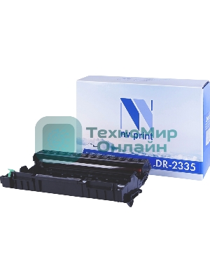 Барабан NVPrint совместимый Brother DR-2335 для HL-2340/2360/2365/2500/2520/2540/2560/2700/2720/2740