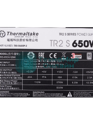 Блок питания Thermaltake TR2 S 650W Retail (PS-TRS-0650NPCWEU-2), 650Вт, 80 PLUS,120мм, черный