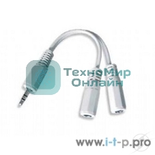 Кабель-разветвитель аудио сигнала Gembird (переходника для наушников) белый