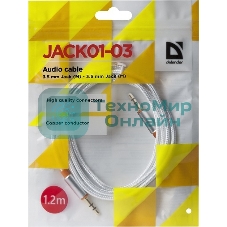 Кабель аудио Defender 3.5мм 1.2M Jack M- Jack M белый