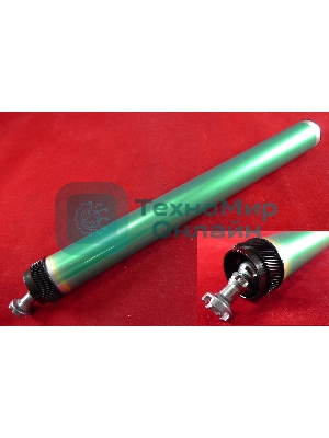 Барабан ELP HP LJ P3015/3011,M525, Pro M521 HLong Life (Китай) (с шестерней и хвостовиком!!!)