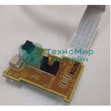 Плата мотора HP LJ M1536 RM1-7633 (OEM)