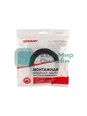 Двухсторонний скотч Rexant, черная, вспененная ЭВА основа, 25 мм, ролик 5 м