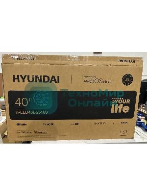 (Из ремонта, рабочий, гарантия 7 дней) Телевизор Hyundai 40