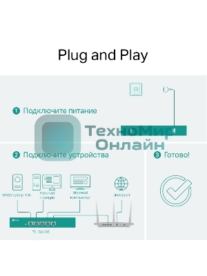 Коммутатор TP-Link 5-port Desktop 10G Unmanaged Switch, 5 100/1G/2.5G/5G/10G RJ-45 ports, Fanless design