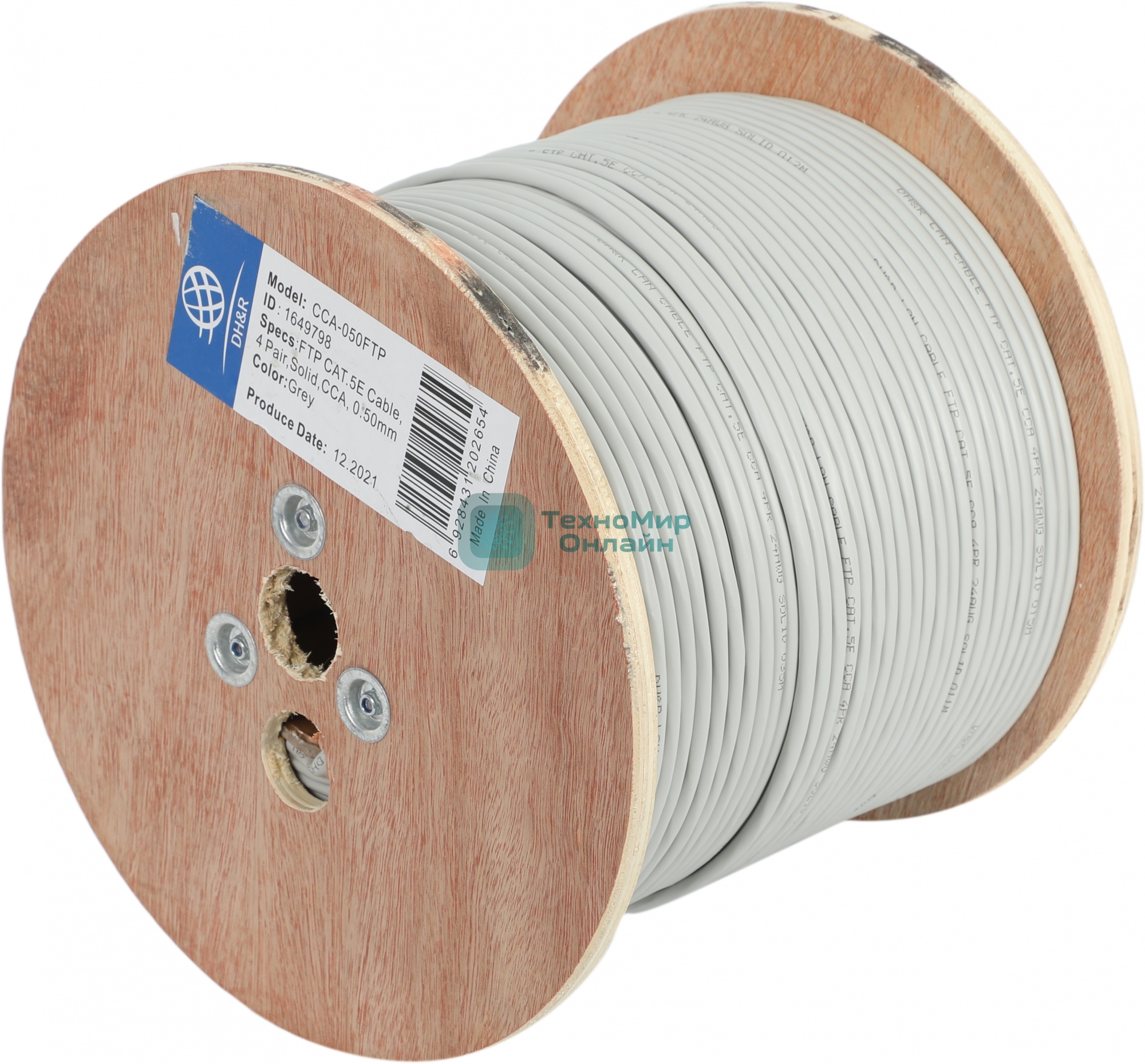 Кабель сетевой Ningbo FTP 4 пары cat5E solid 0.5мм CCA molded 305м серый