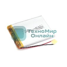 Аккумулятор Li-Pol (батарея) 3x50x60 мм 2pin 3.7V/800mAh