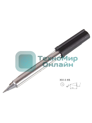 Жало паяльное Quick 303-0.8B