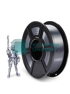 Филамент NVPrint Silk PLA+ Silver для 3D печати диаметр 1.75мм длина 330 метров масса 1 кг
