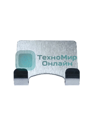 Держатель Rexant для бритвенного станка из нержавеющей стали