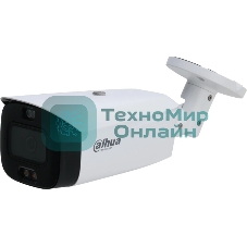 Уличная цилиндрическая IP-видеокамера TiOC Dahua DH-IPC-HFW3849T1P-AS-PV-0360B-S5 с ИИ и активным сдерживанием 8Мп, 1/2.7” CMOS, объектив 3.6мм, видеоаналитика, ИК 30м, LED 30м, IP67