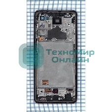 Дисплей для Samsung Galaxy A72 SM-A725F черный