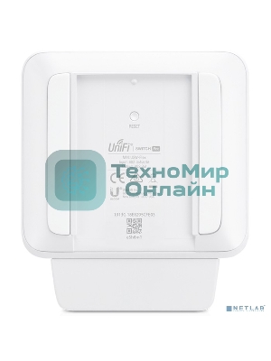 Коммутатор 5PORT 1000M POE USW-FLEX Ubiquiti