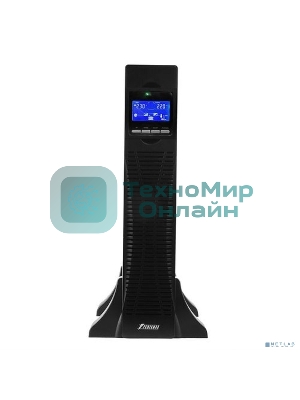 Источник бесперебойного питания POWERMAN Online 2000 RT