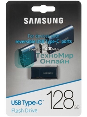 Флешка USB SAMSUNG USB 3.2 128Gb MUF-128DA/APC