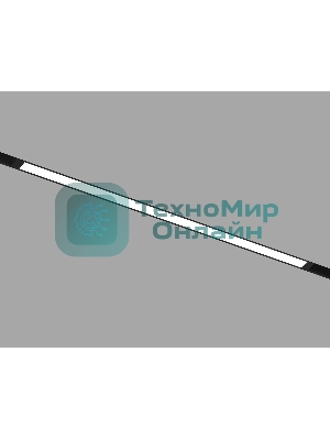 Трековый линейный светильник Ambrella light GL8055 BK черный IP20 27W 3000-6000K 220V 120° 600*25*41