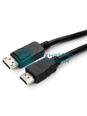 Кабель DisplayPort-HDMI Gembird/Cablexpert 3м, 20M/19M, черный, экран, пакет