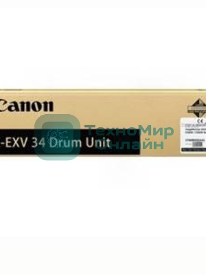 Барабан Canon 3786B003AA C-EXV34 черный для Canon iR ADV C2220L/C2220i/C2225i (43000 стр.) C2230i (61000 стр.)